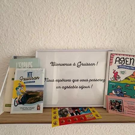 Le Petit Baigneur